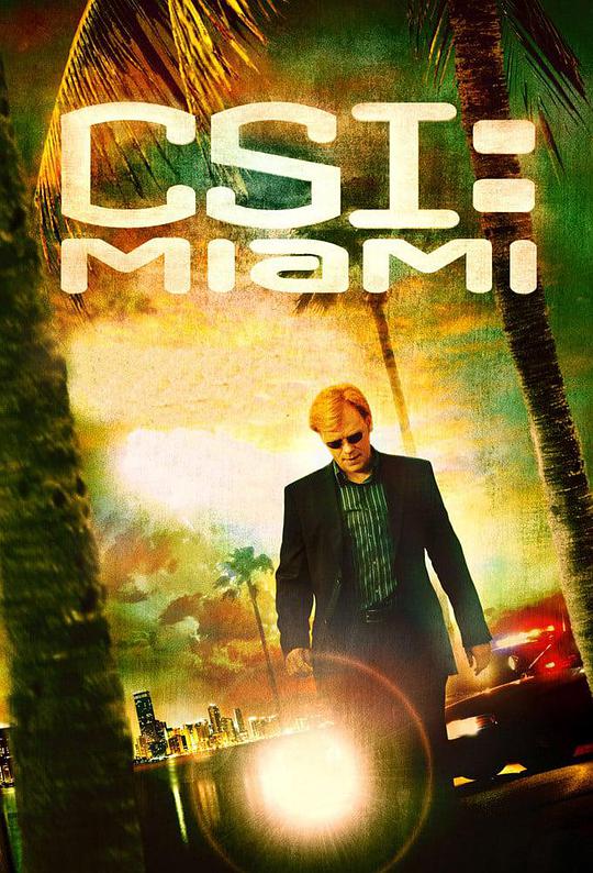 犯罪现场调查:迈阿密第六季封面图片