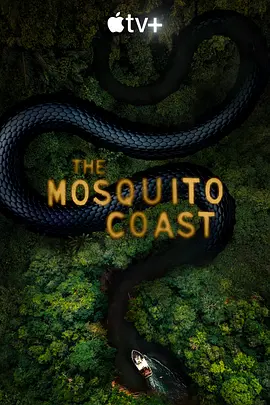 蚊子海岸第二季视频封面
