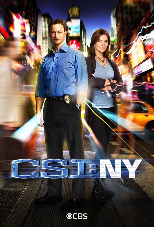 犯罪现场调查:纽约第八季封面图片