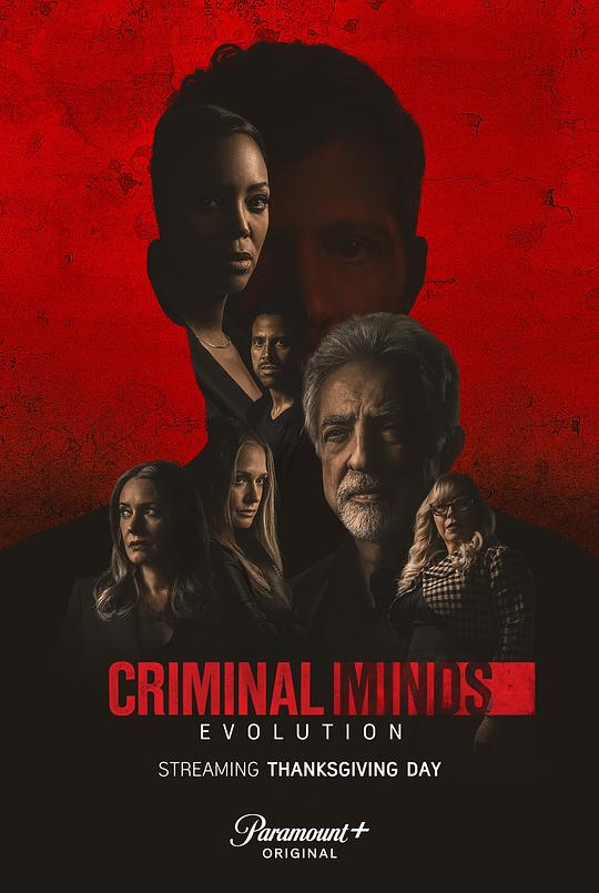 犯罪心理第十六季封面图片