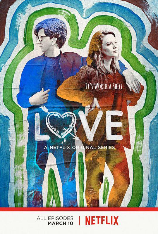 爱情二三事 第二季的海报
