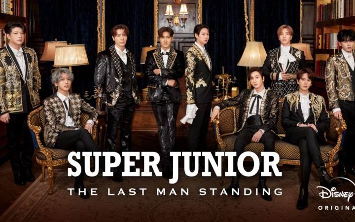 Super Junior The Last Man Standing封面图片