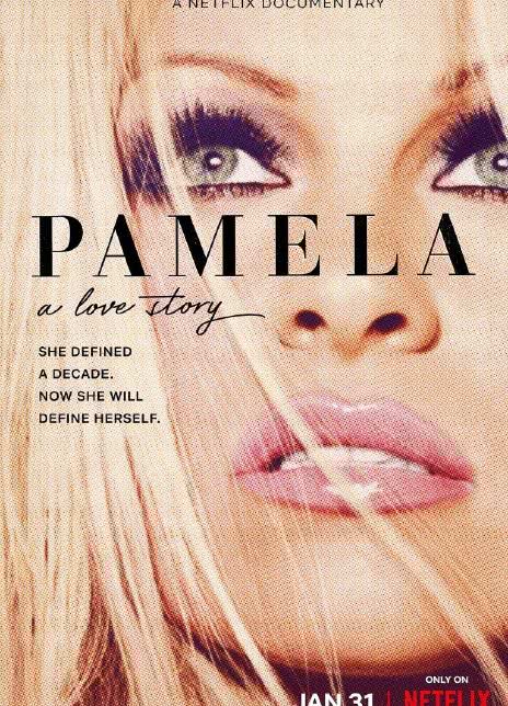 帕米拉·安德森: 我的爱情故事封面图片
