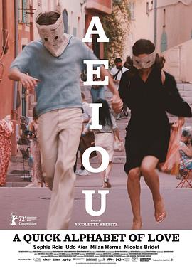 AEIOU:爱之字母表封面图片