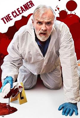 犯罪现场清理员第二季封面图片
