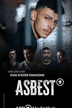 Asbest封面图片
