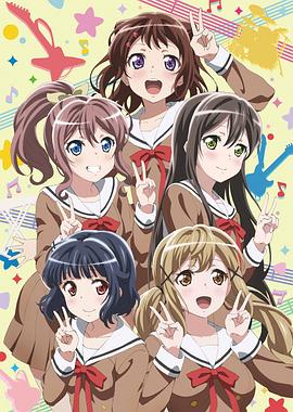 BanG Dream!在线观看