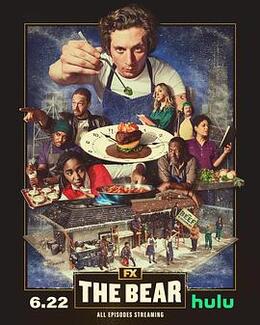 熊家餐馆第二季封面图片