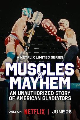 肌肉混战:美国角斗士传奇视频封面