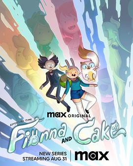 探险活宝:菲奥娜与蛋糕第一季视频封面