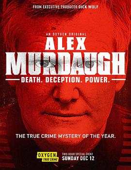 默多家族谋杀案:美国司法世家丑闻第一季封面图片