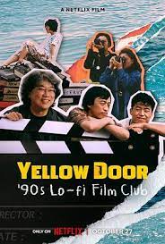 黄色大门:寻找奉俊昊被尘封的短片视频封面
