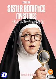 博尼法斯修女探案集第二季视频封面