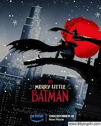 圣诞快乐小蝙蝠侠封面图片